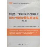 2014上海会计师事务所排行上海誉胜注册公司【全国免费电话:13122165205】2015年1月18日5时51分44秒 - 所有类别 - 亚马逊